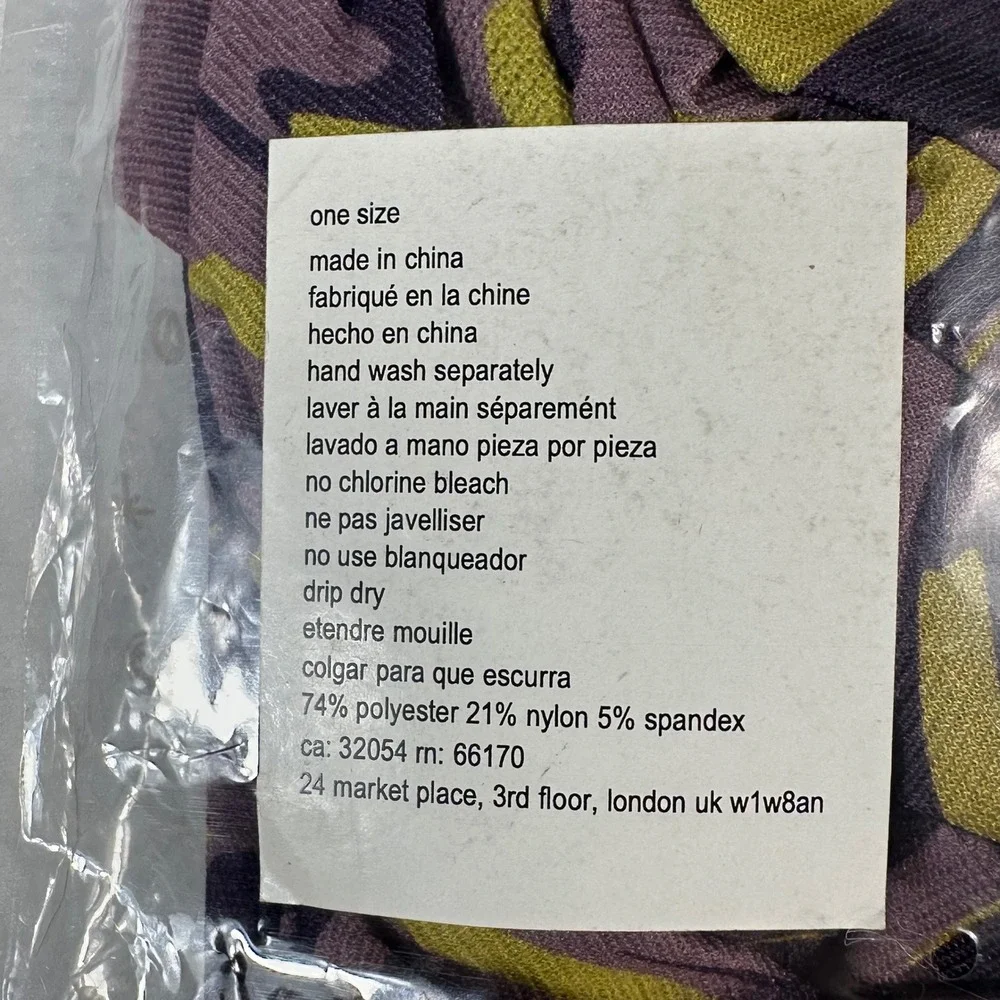 Free People Tights NWT Women OS Purple Yellow Marbled Swirl Print We The Free